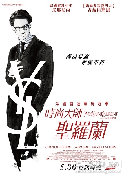 青森県立保健大学本科学位证
